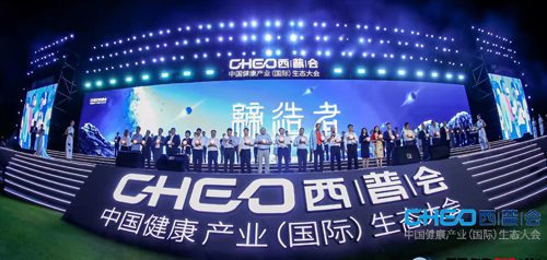 星銀醫(yī)藥 星銀醫(yī)藥