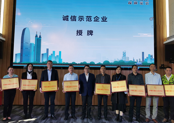 星銀醫(yī)藥 星銀醫(yī)藥